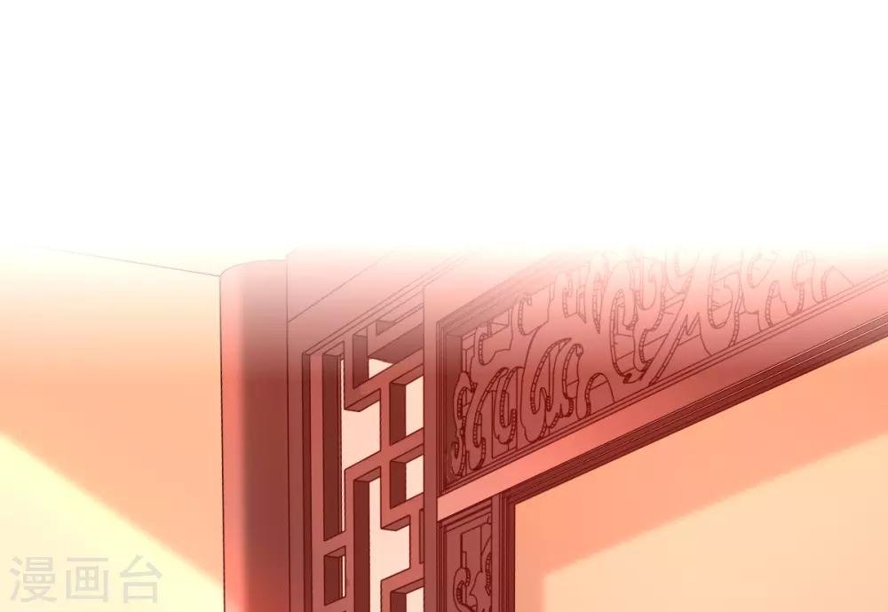 第16话 搞定老祖宗