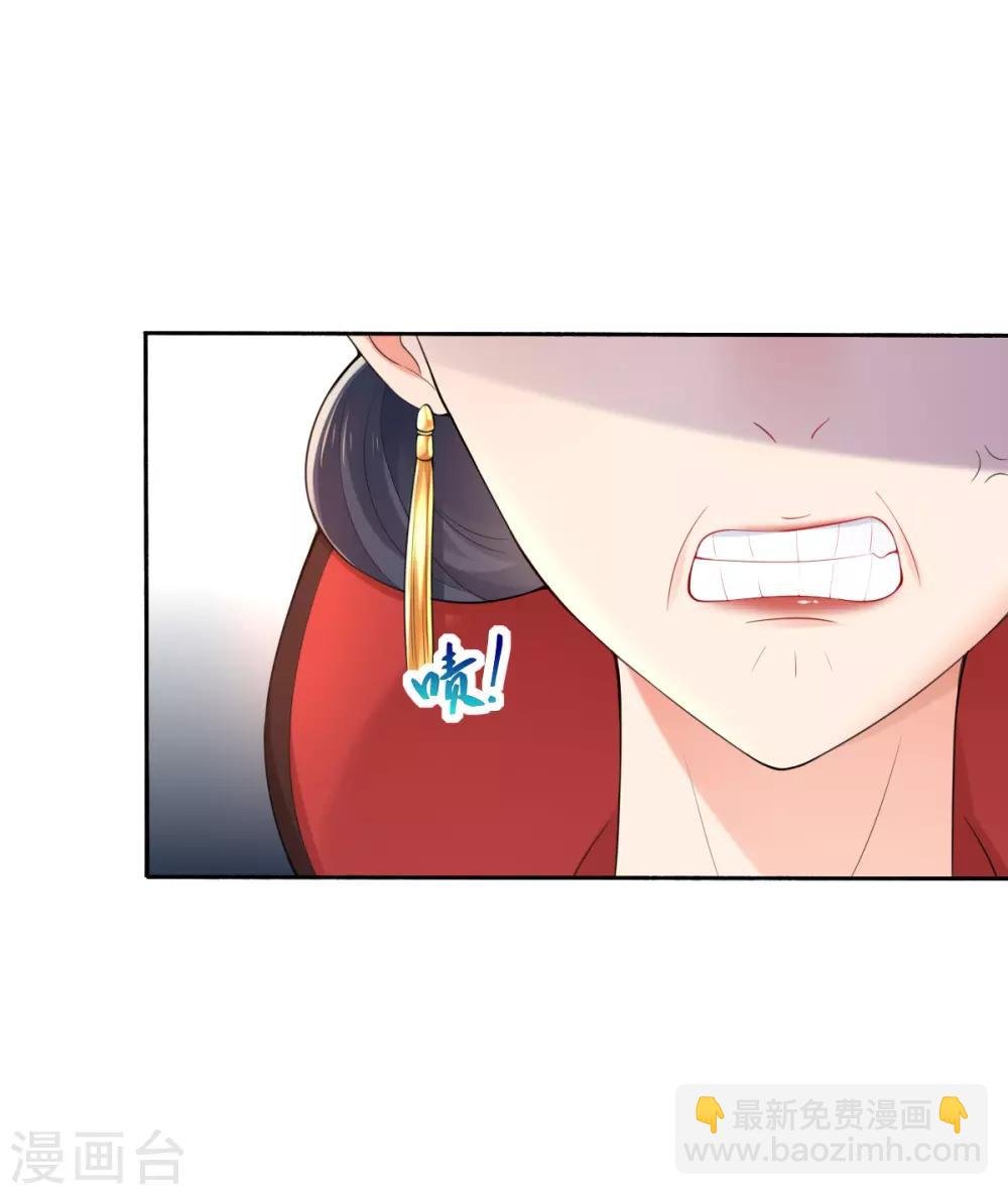 第17话 好戏……开场了！