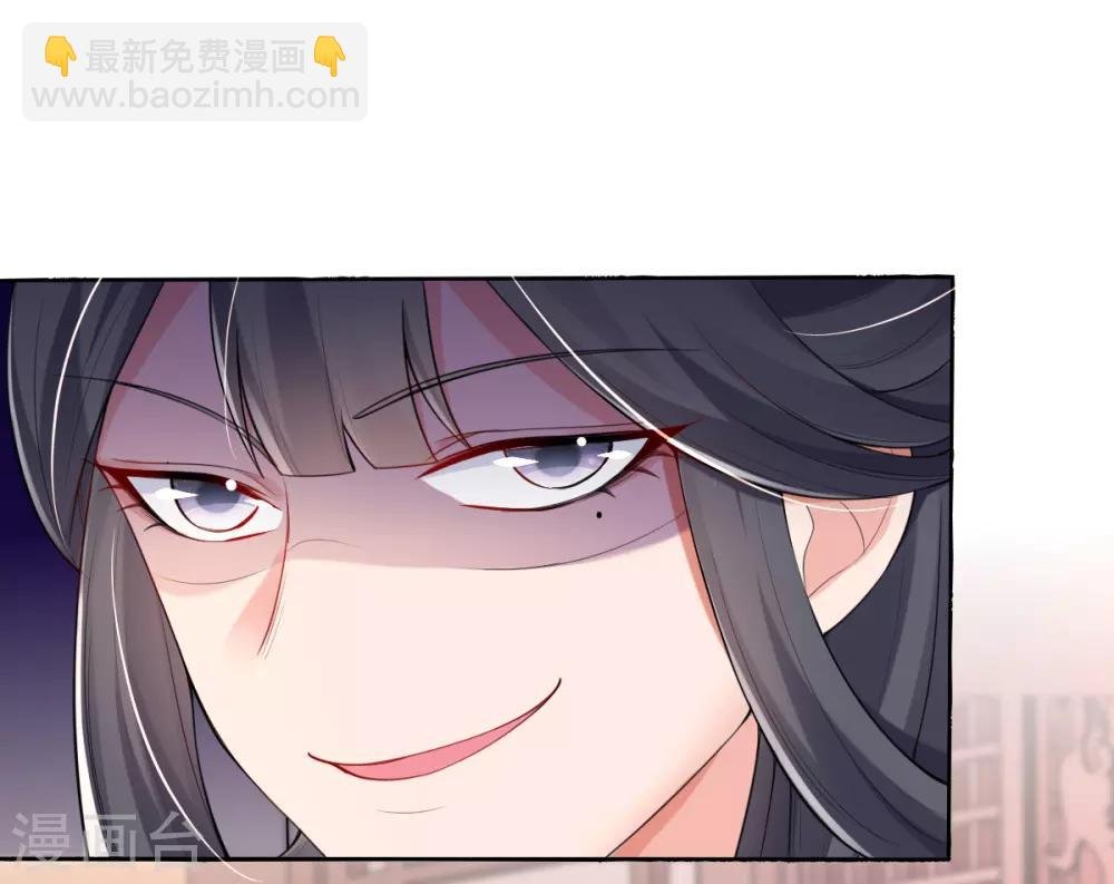 第17话 好戏……开场了！
