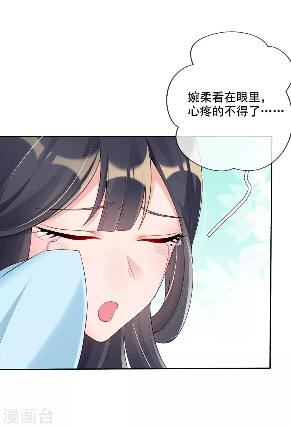 第17话 好戏……开场了！