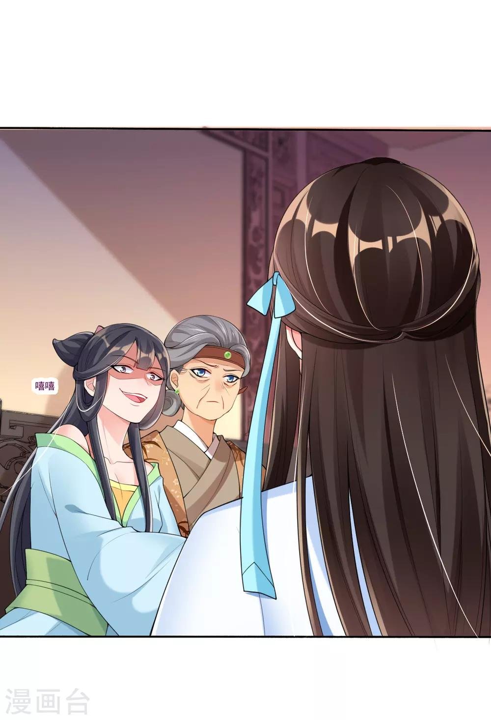 第17话 好戏……开场了！