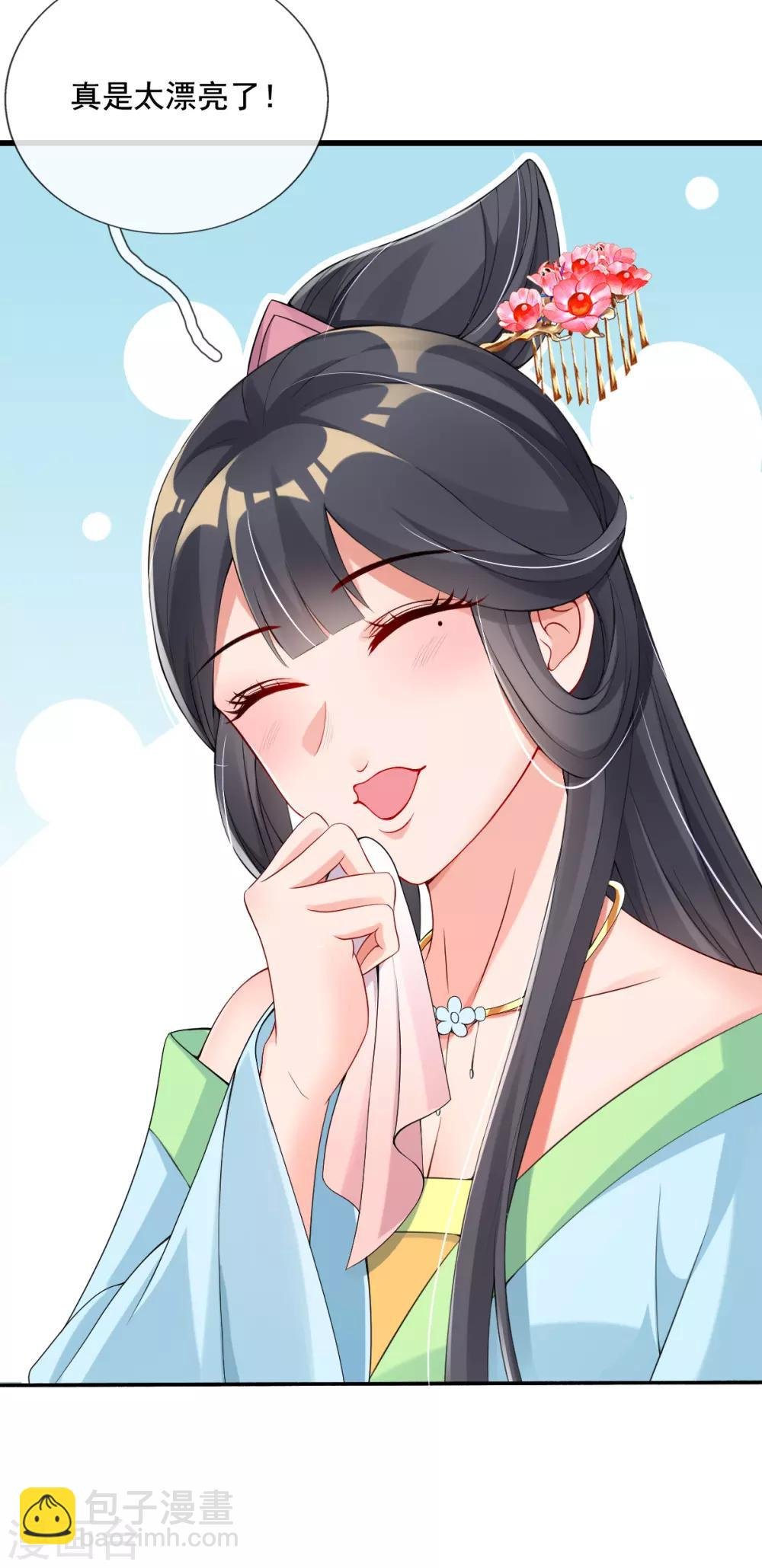 第17话 好戏……开场了！