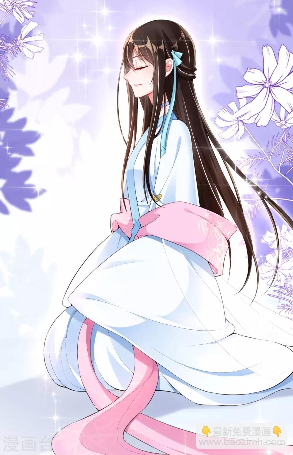 第17话 好戏……开场了！