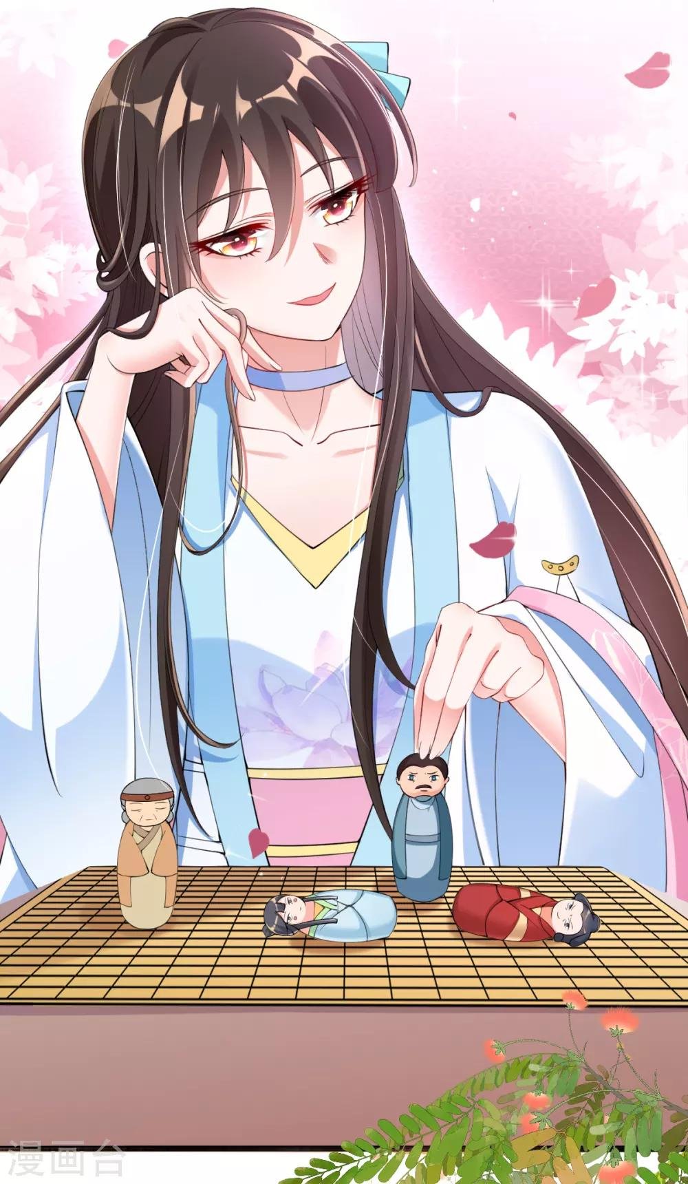 第17话 好戏……开场了！
