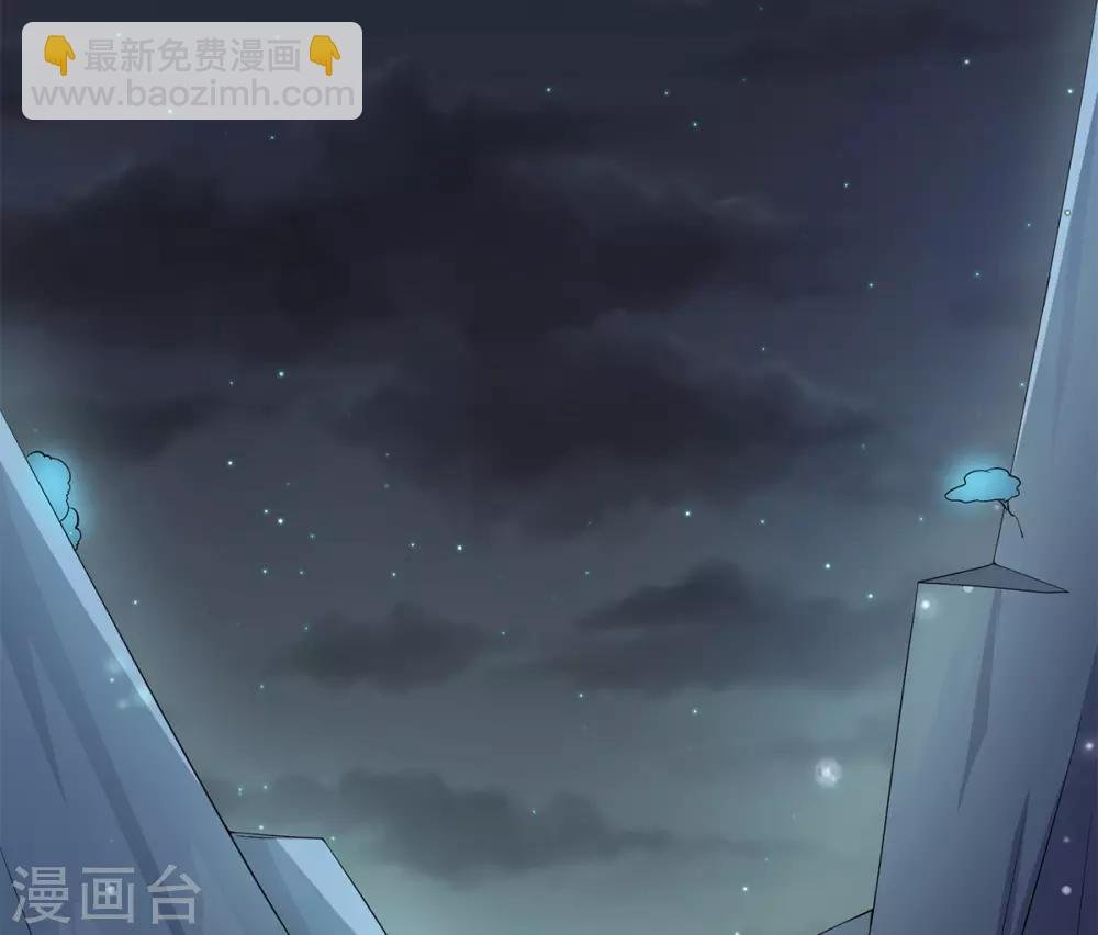 第1话 特工穿越