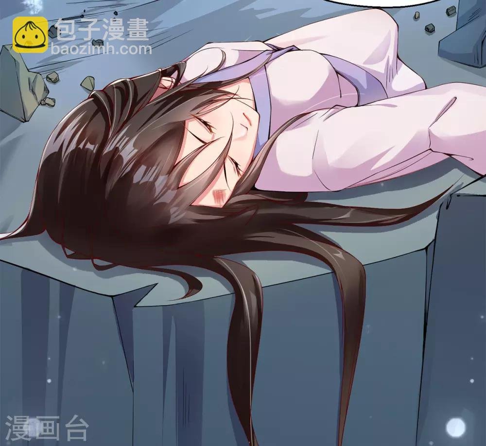 第1话 特工穿越