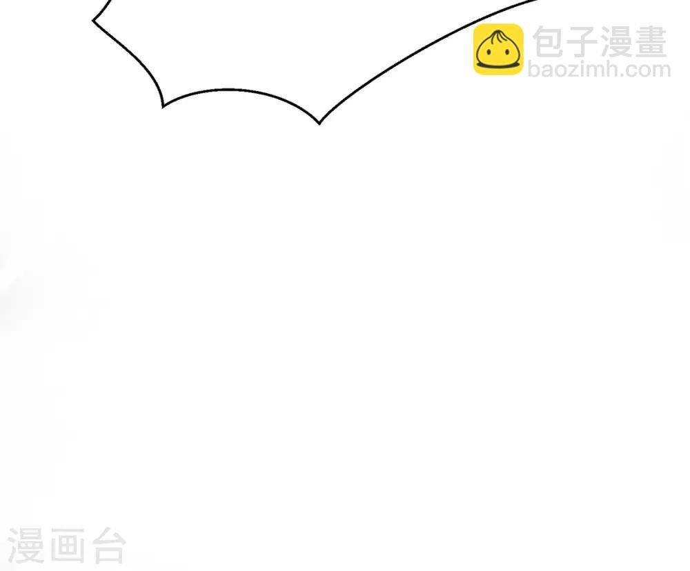 第1话 特工穿越