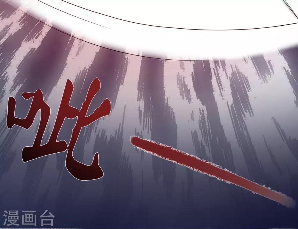 第1话 特工穿越