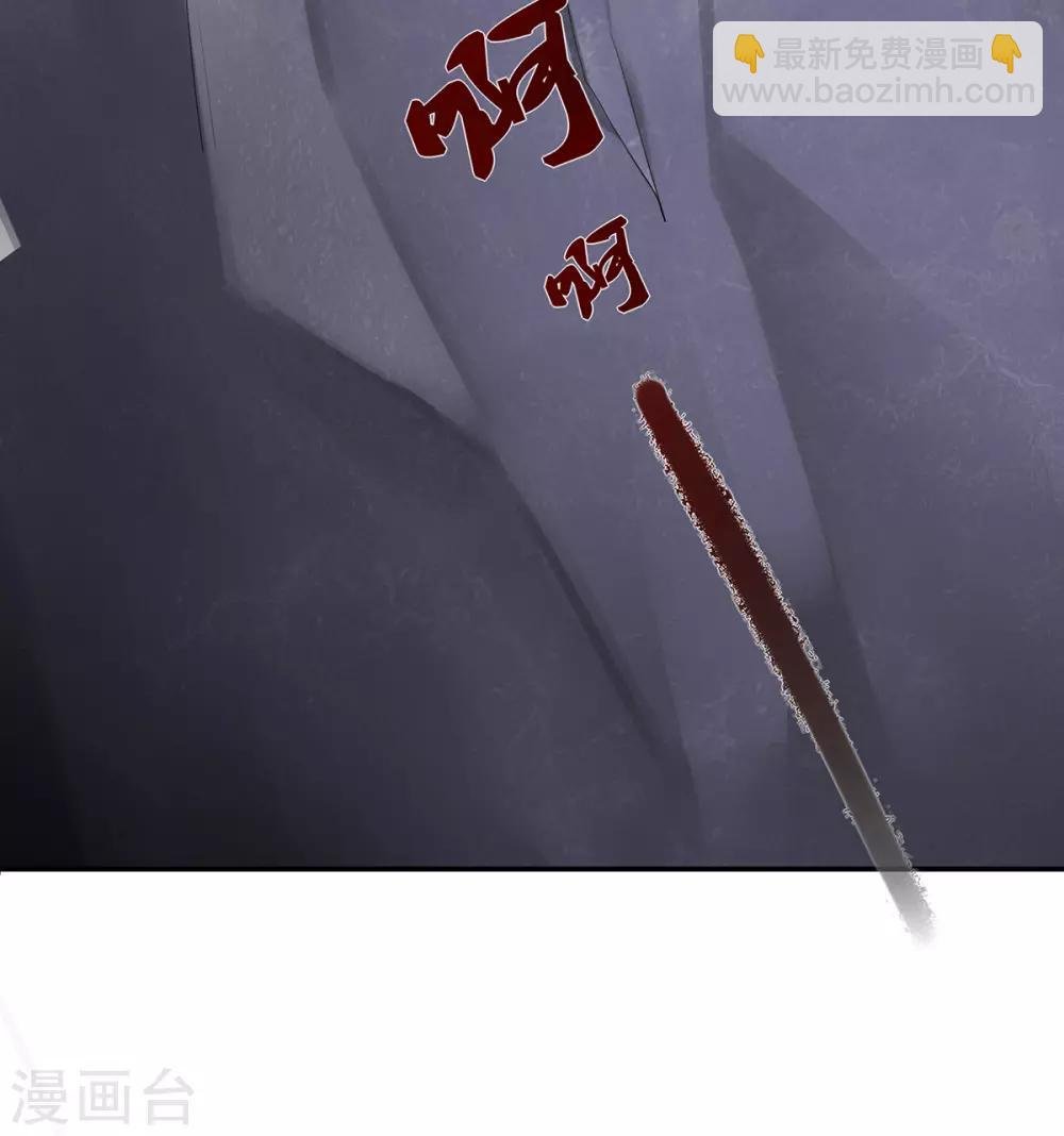 第1话 特工穿越