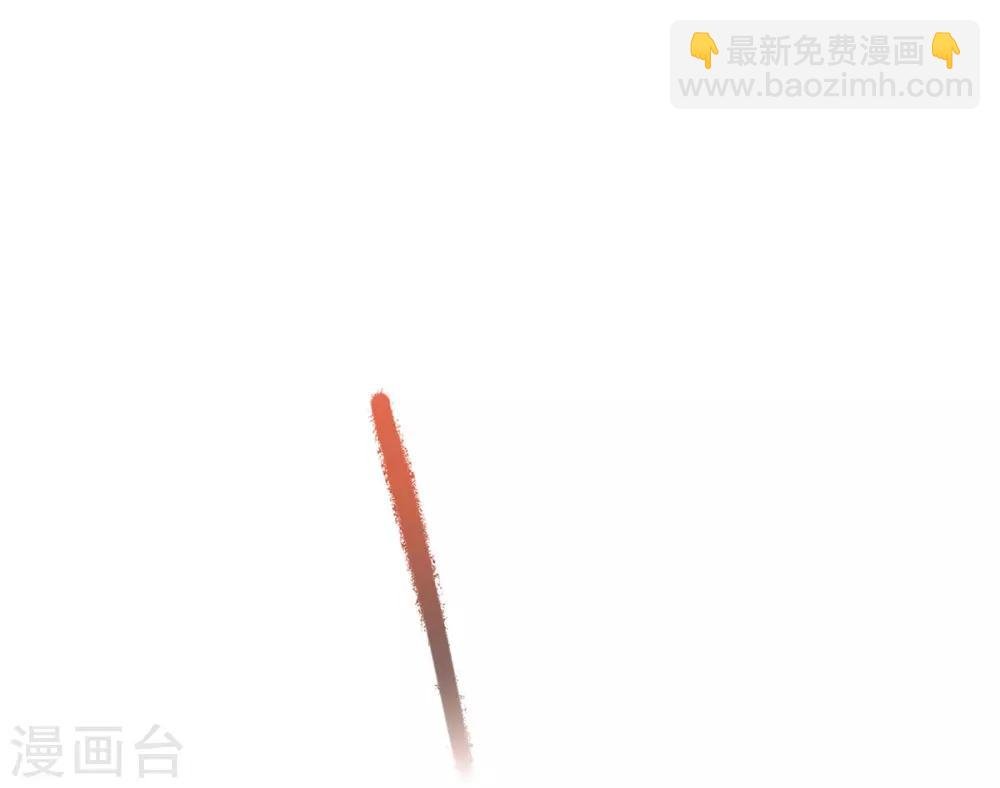 第1话 特工穿越