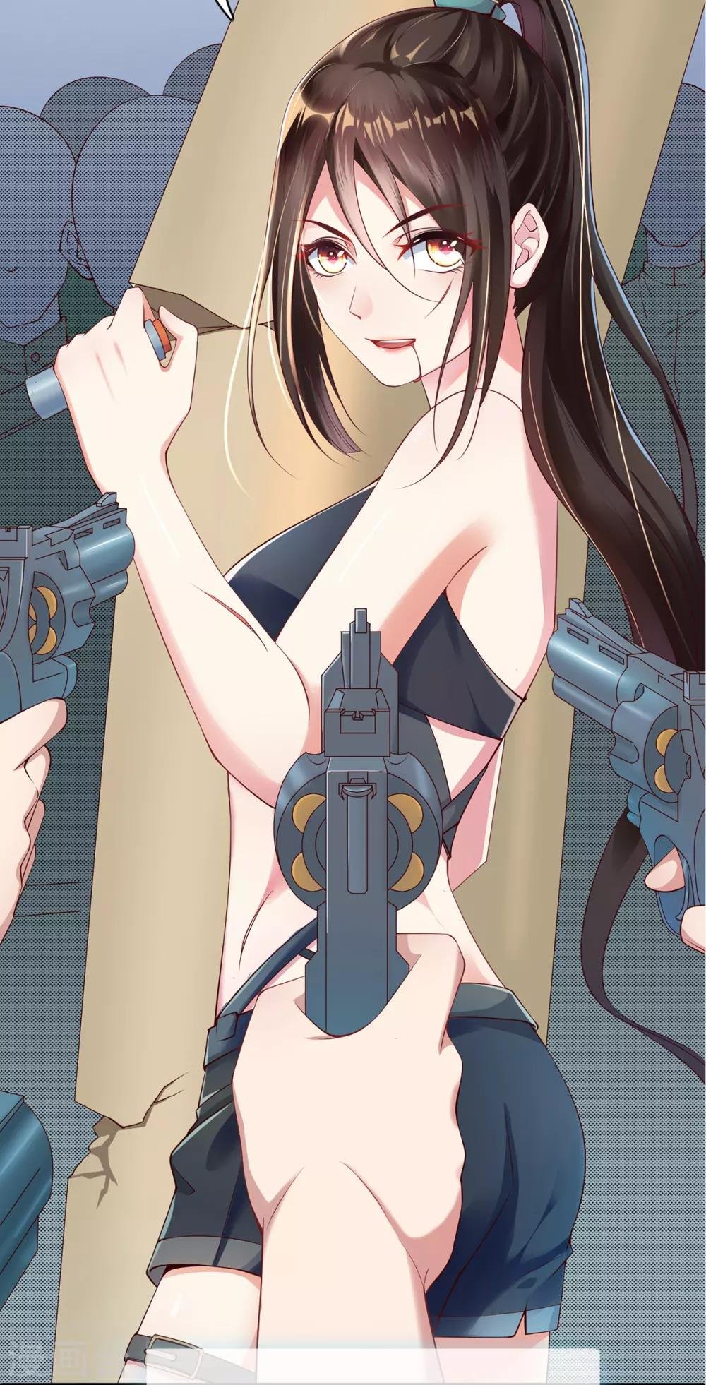 第1话 特工穿越