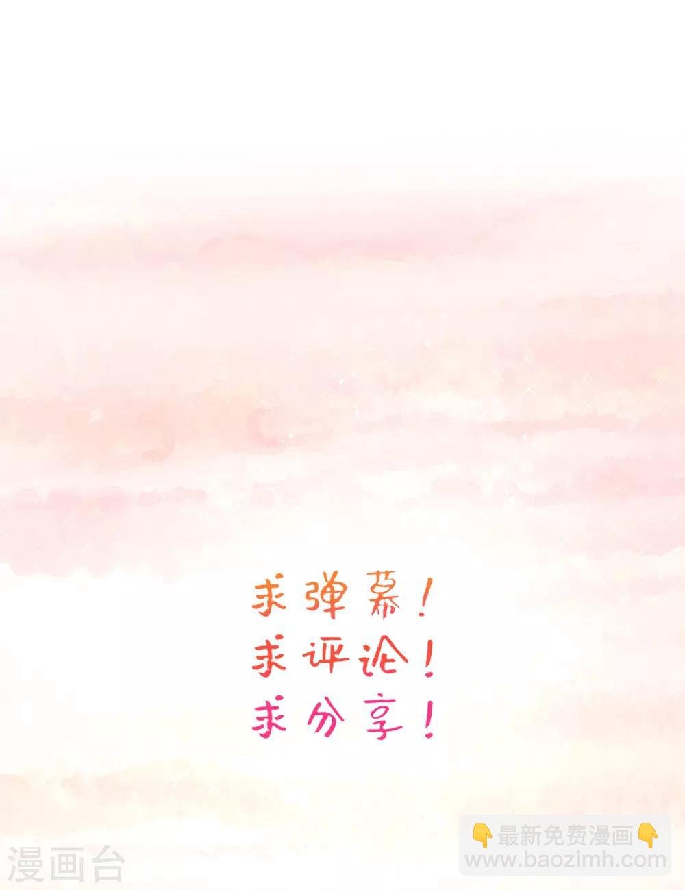 第18话 反将连夫人一军