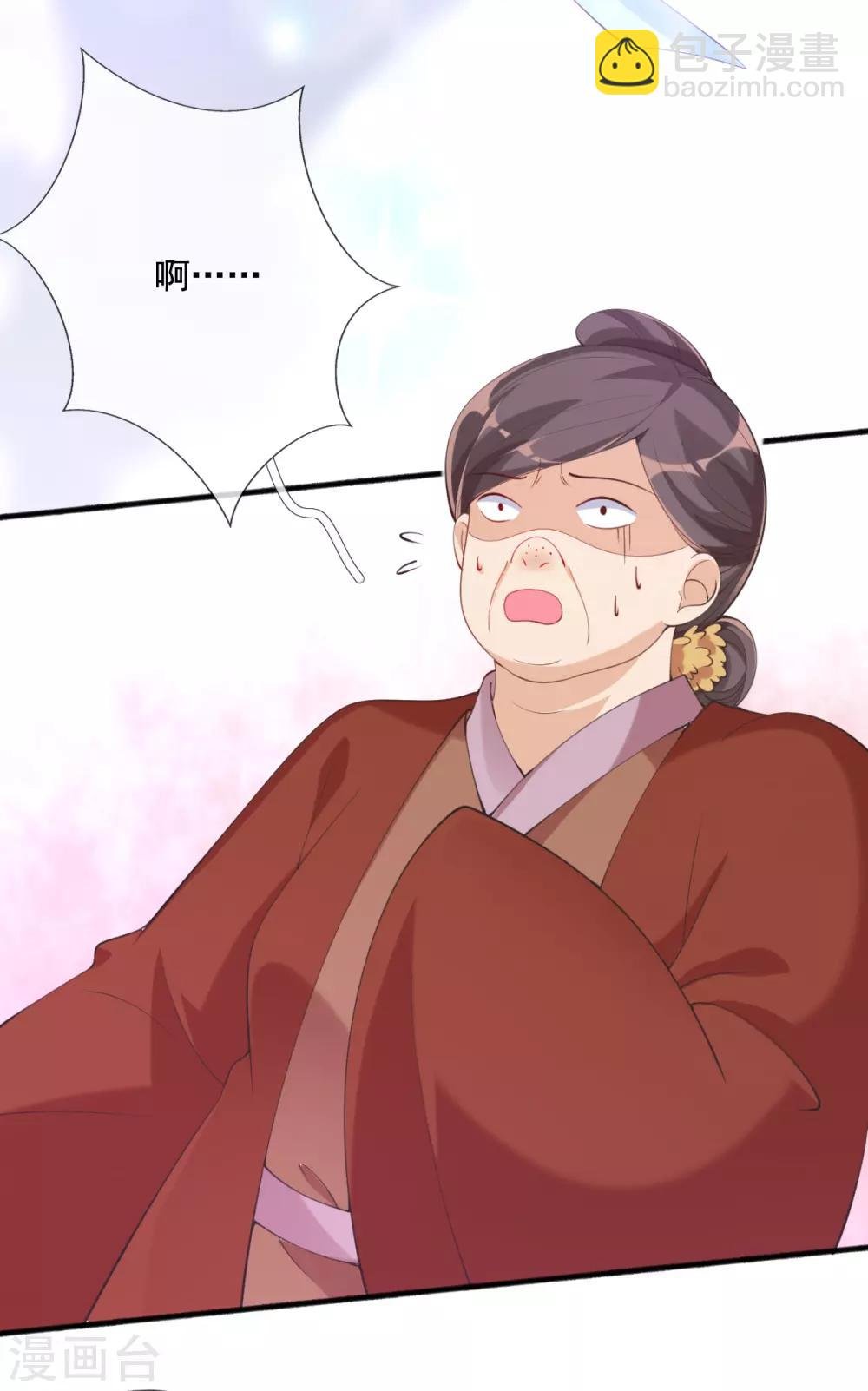 第19话 莫嬷嬷中计了