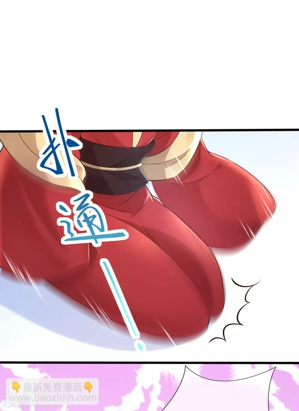 第20话 先拿回点利息