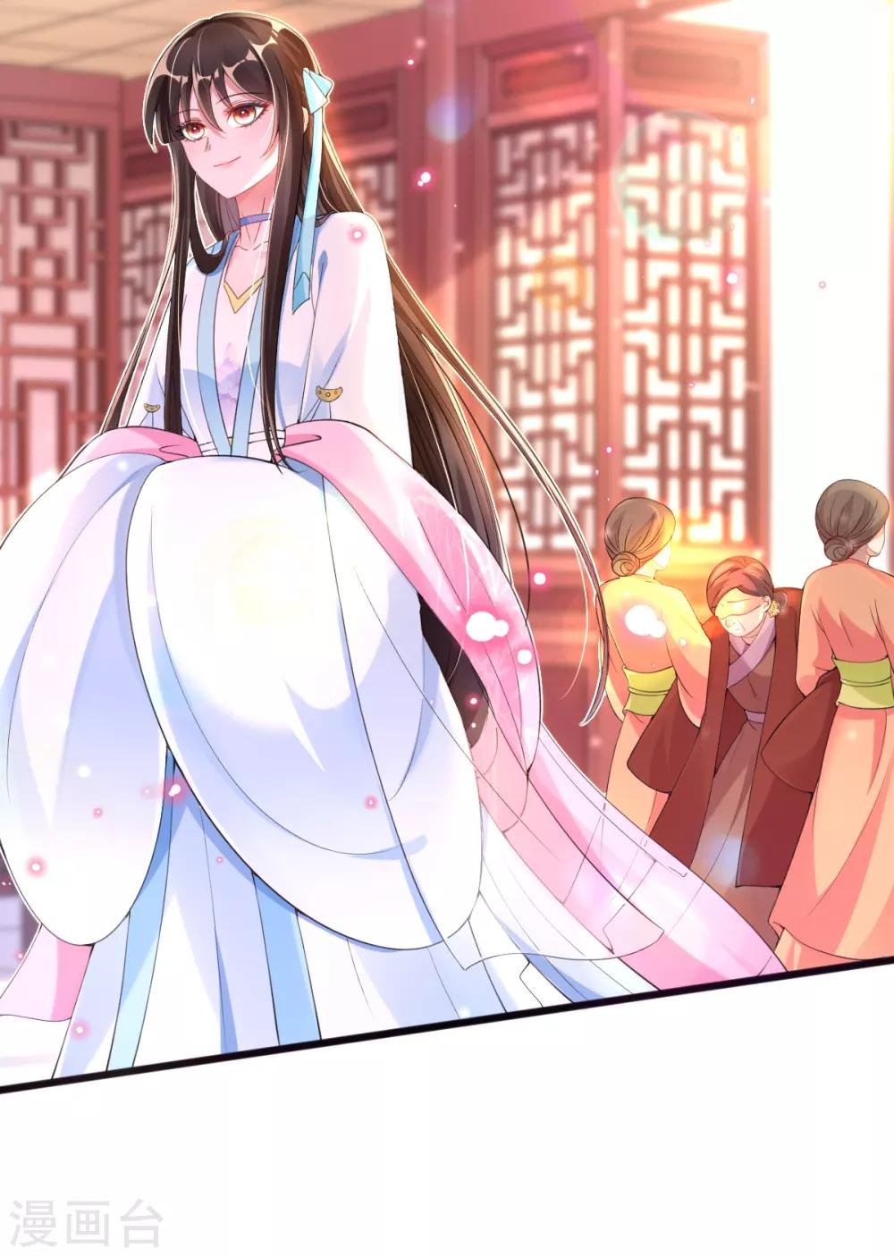 第21话 牵着鼻子走