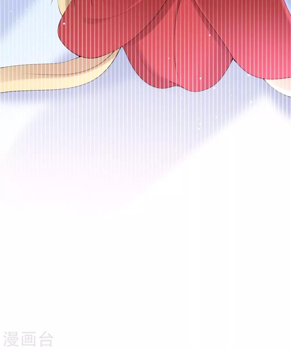 第21话 牵着鼻子走
