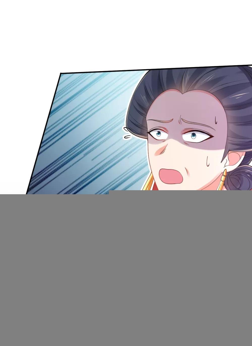 第21话 牵着鼻子走