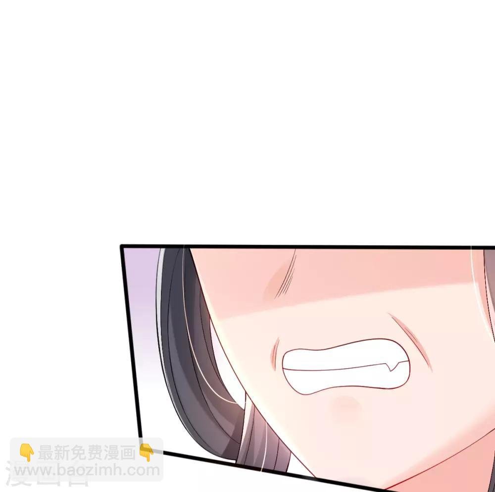 第21话 牵着鼻子走
