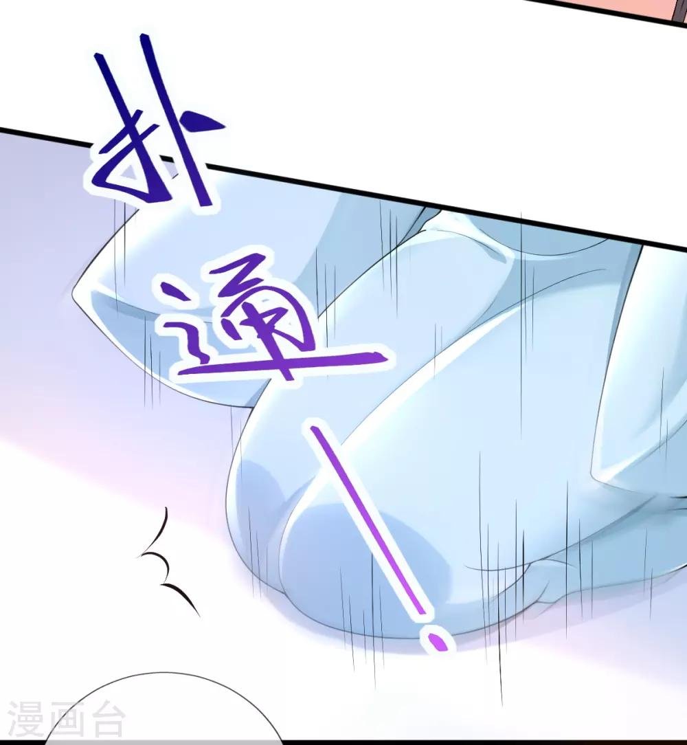 第21话 牵着鼻子走