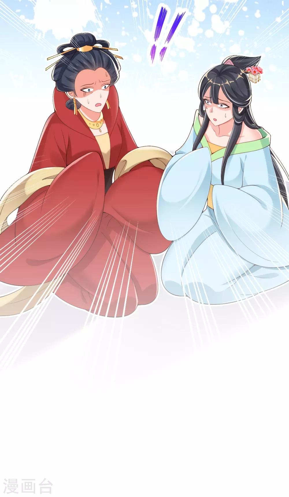 第22话 夺回玉凤阁