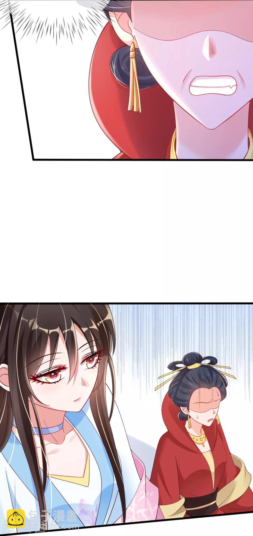 第22话 夺回玉凤阁