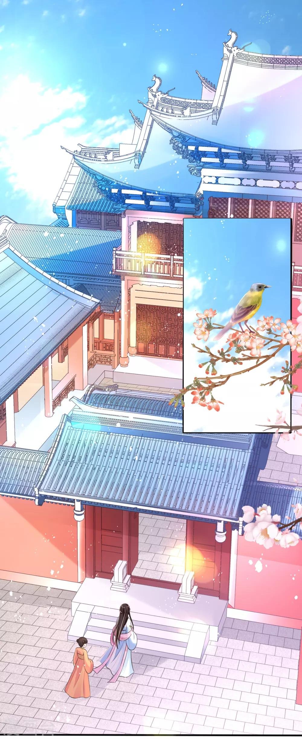 第22话 夺回玉凤阁