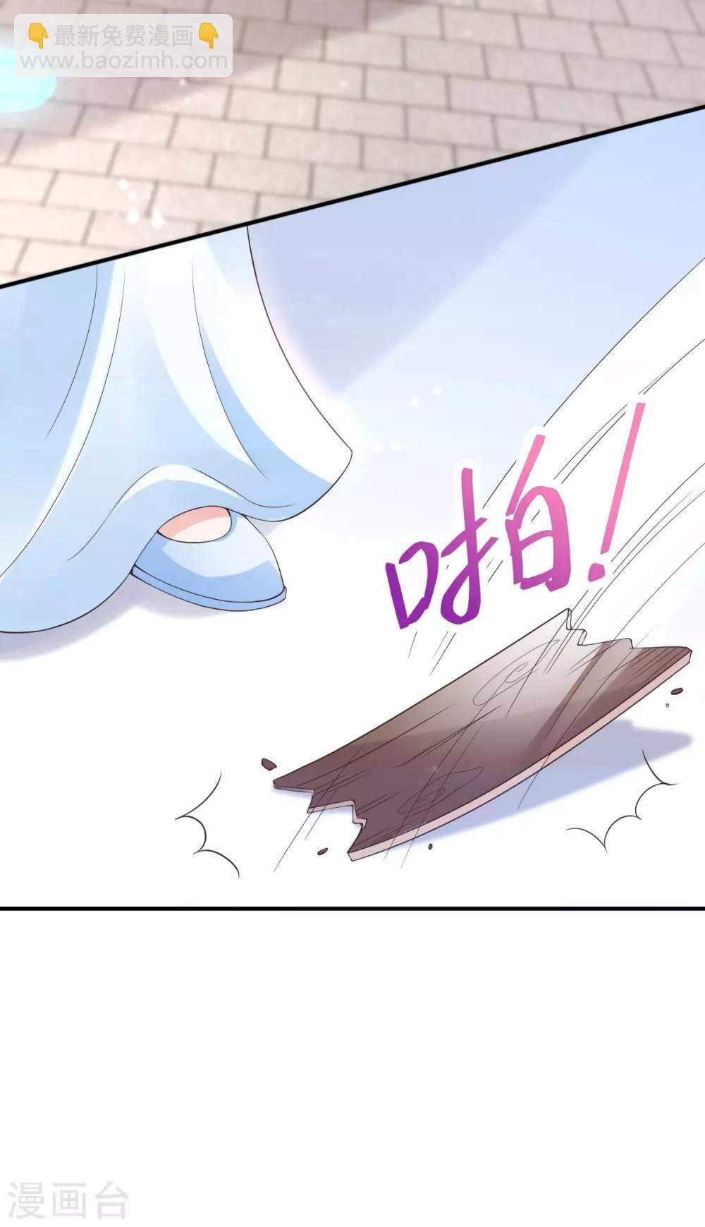 第22话 夺回玉凤阁