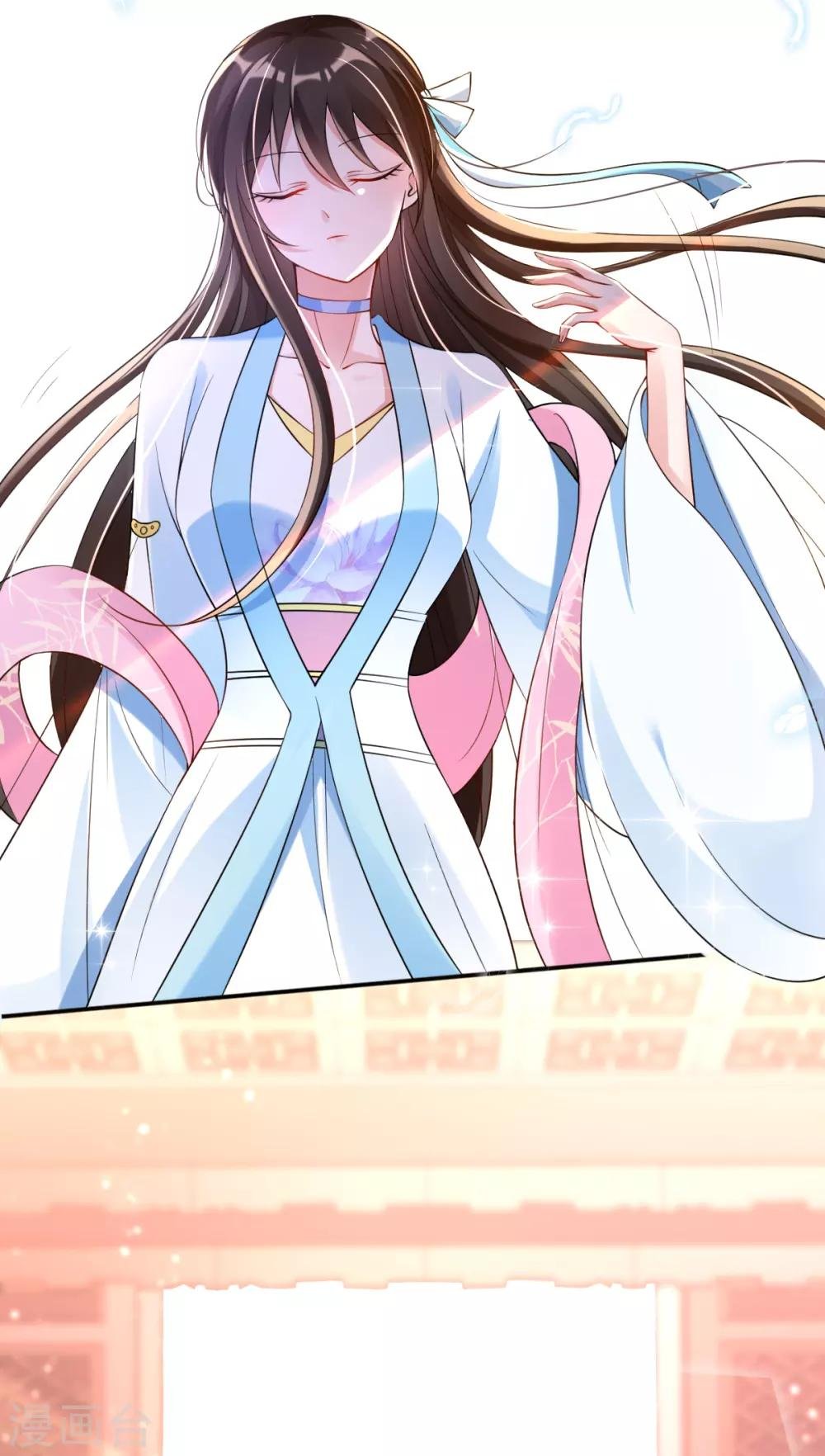 第23话 试试是不是草包