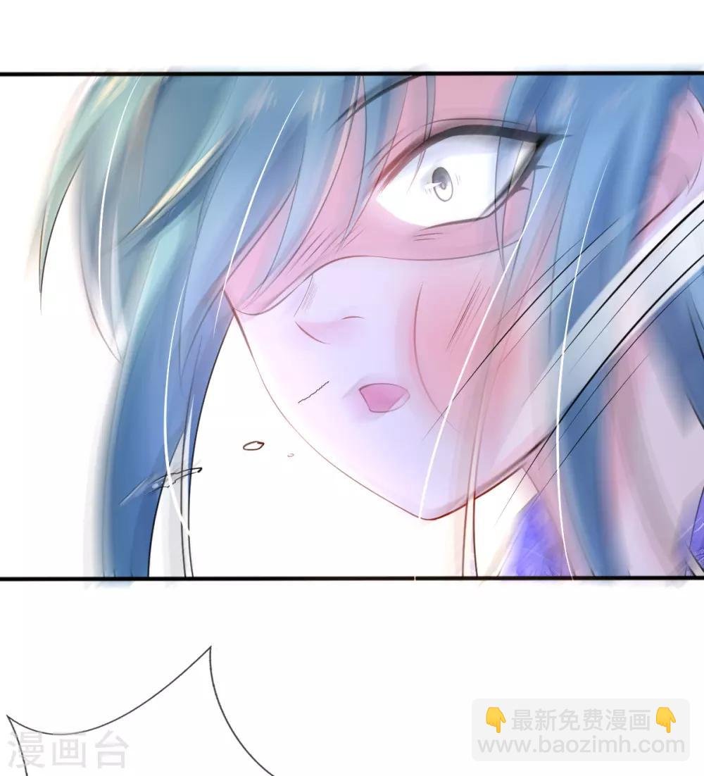 第24话 九曲玲珑墙