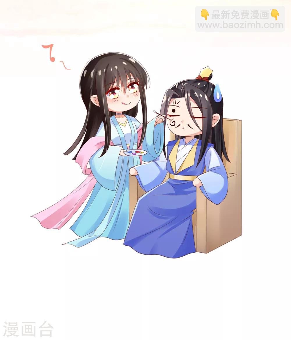 第24话 九曲玲珑墙