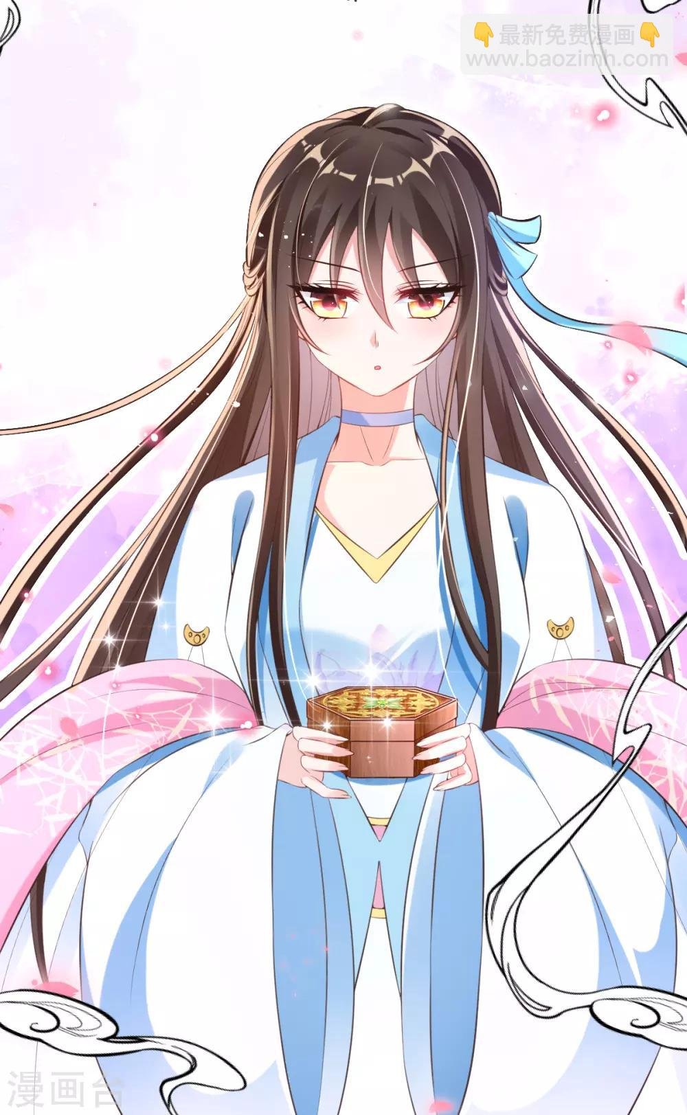 第25话 神秘的玉佩
