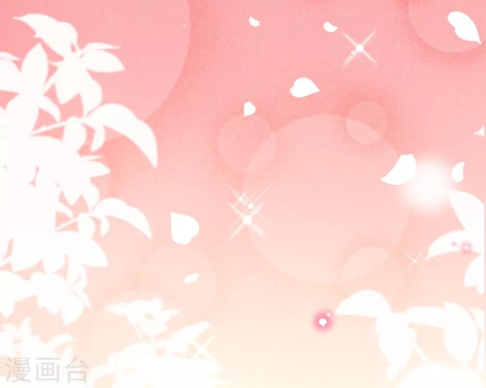 第26话 偏心的父亲