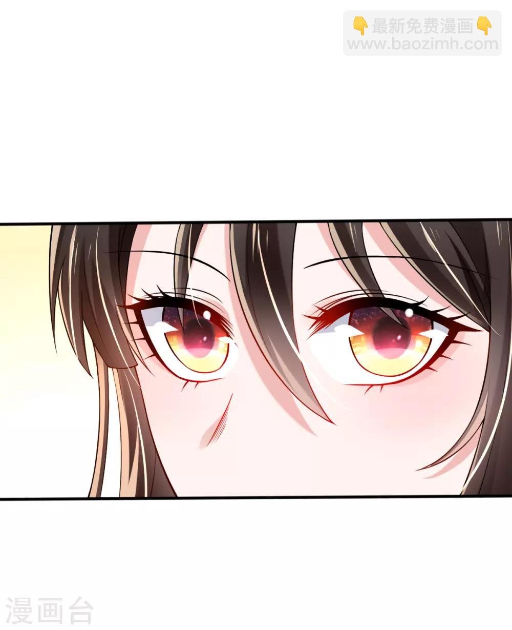 第26话 偏心的父亲