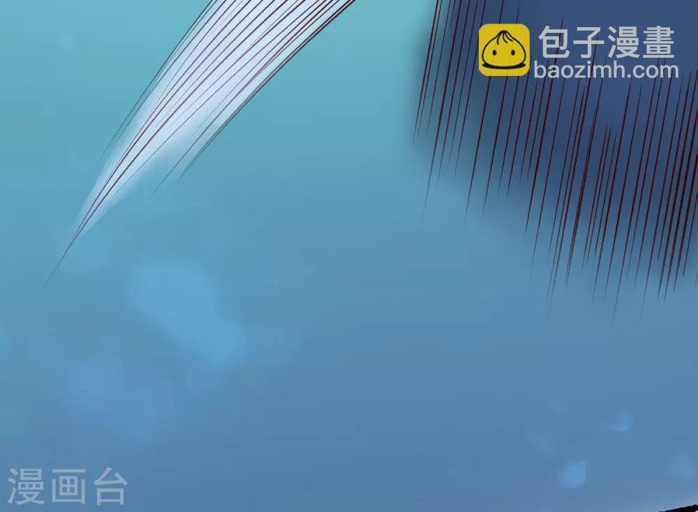 第2话 初遇美男子