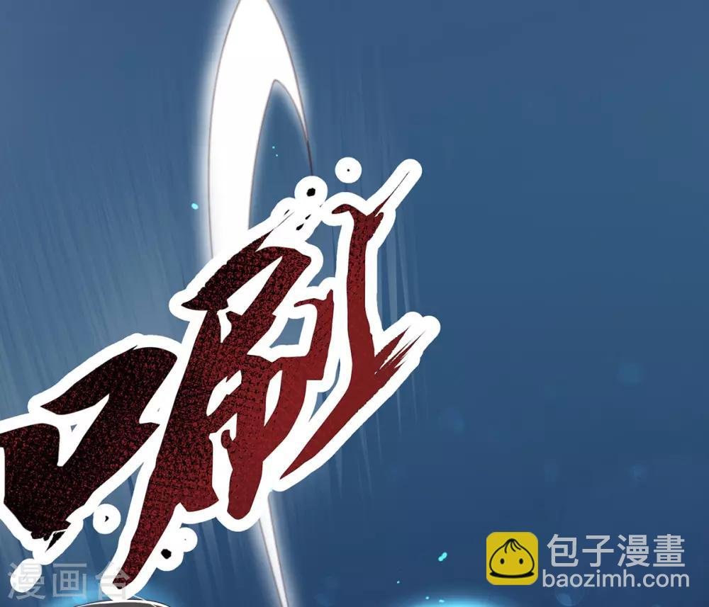第2话 初遇美男子