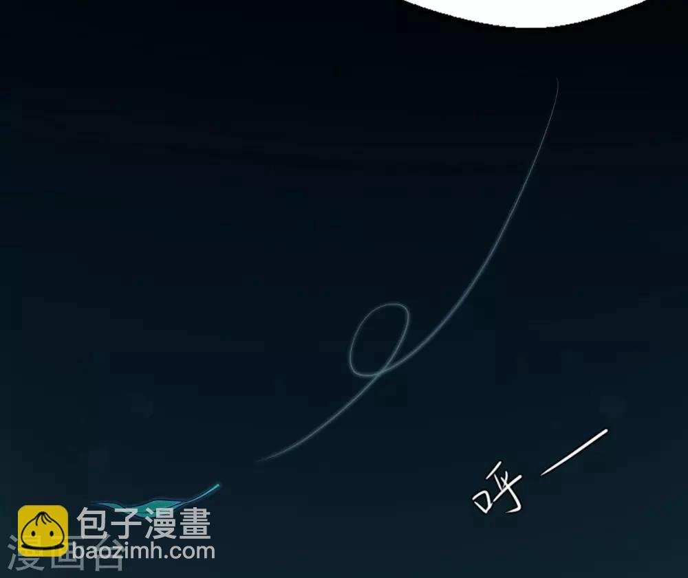 第2话 初遇美男子