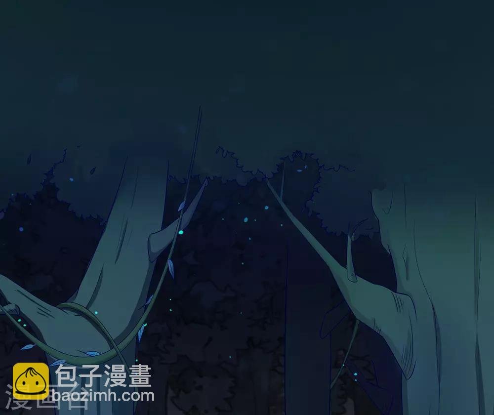 第2话 初遇美男子