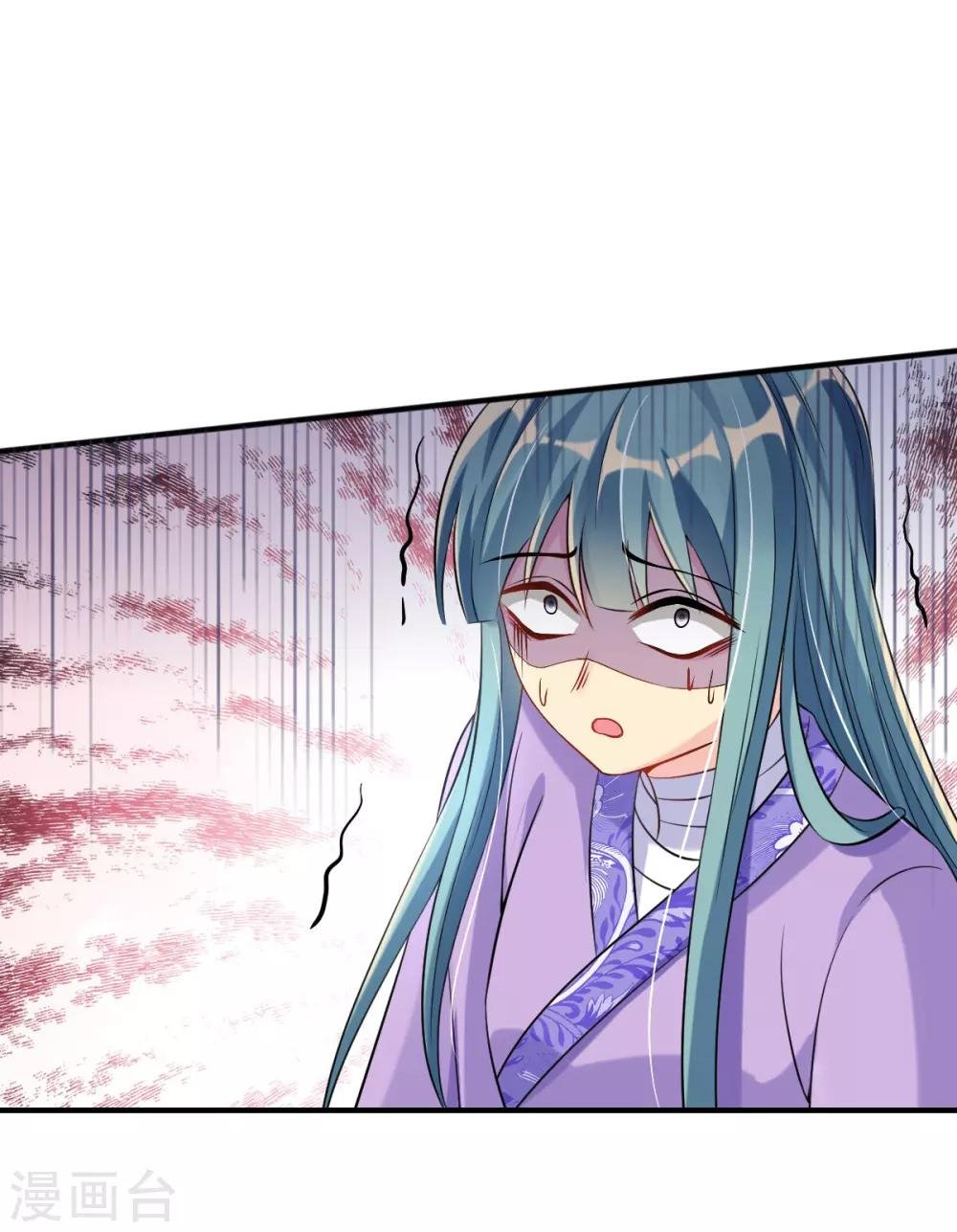 第28话 尽管照实说