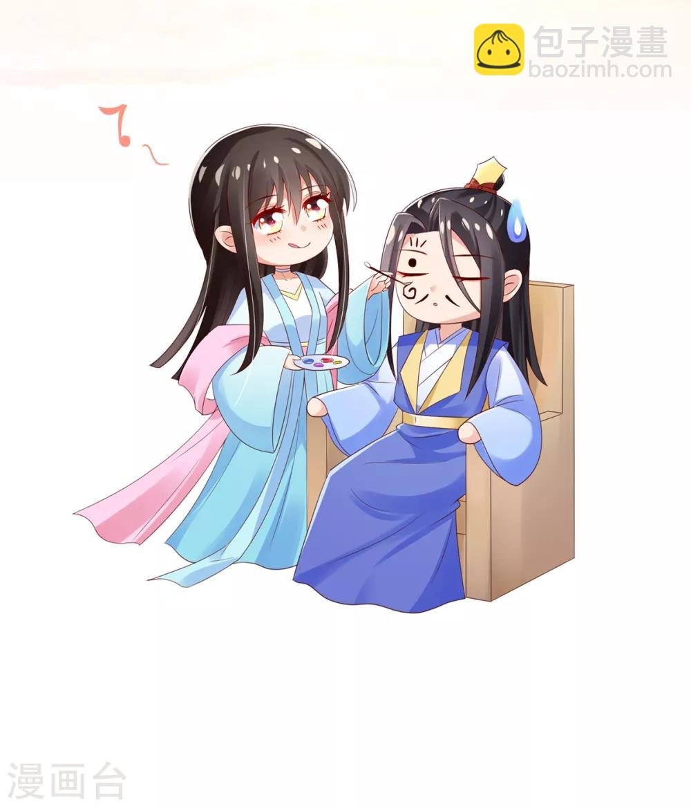 第28话 尽管照实说