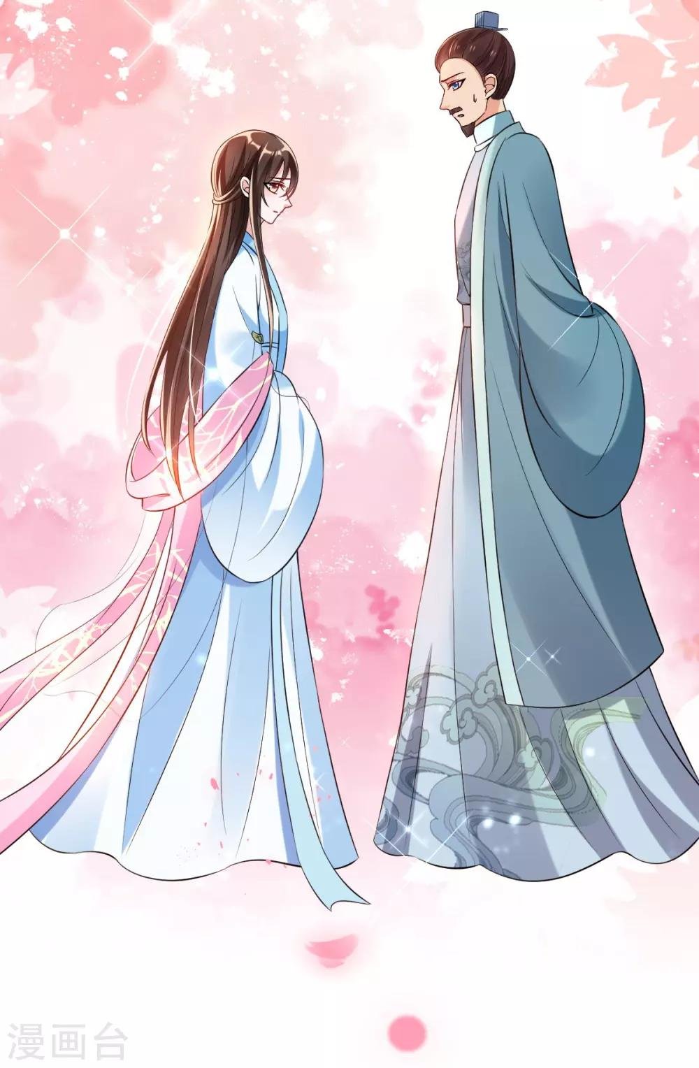 第30话 出发！动身去赌坊