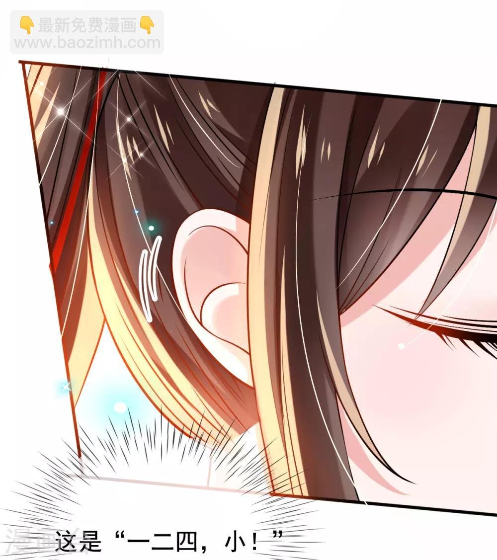 第31话 一枚铜板，大杀四方！