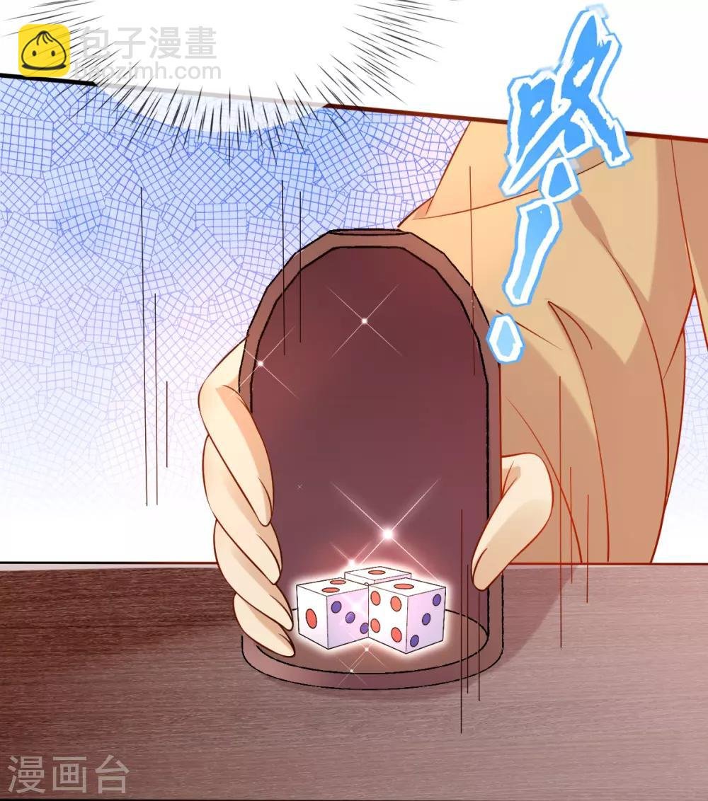 第31话 一枚铜板，大杀四方！