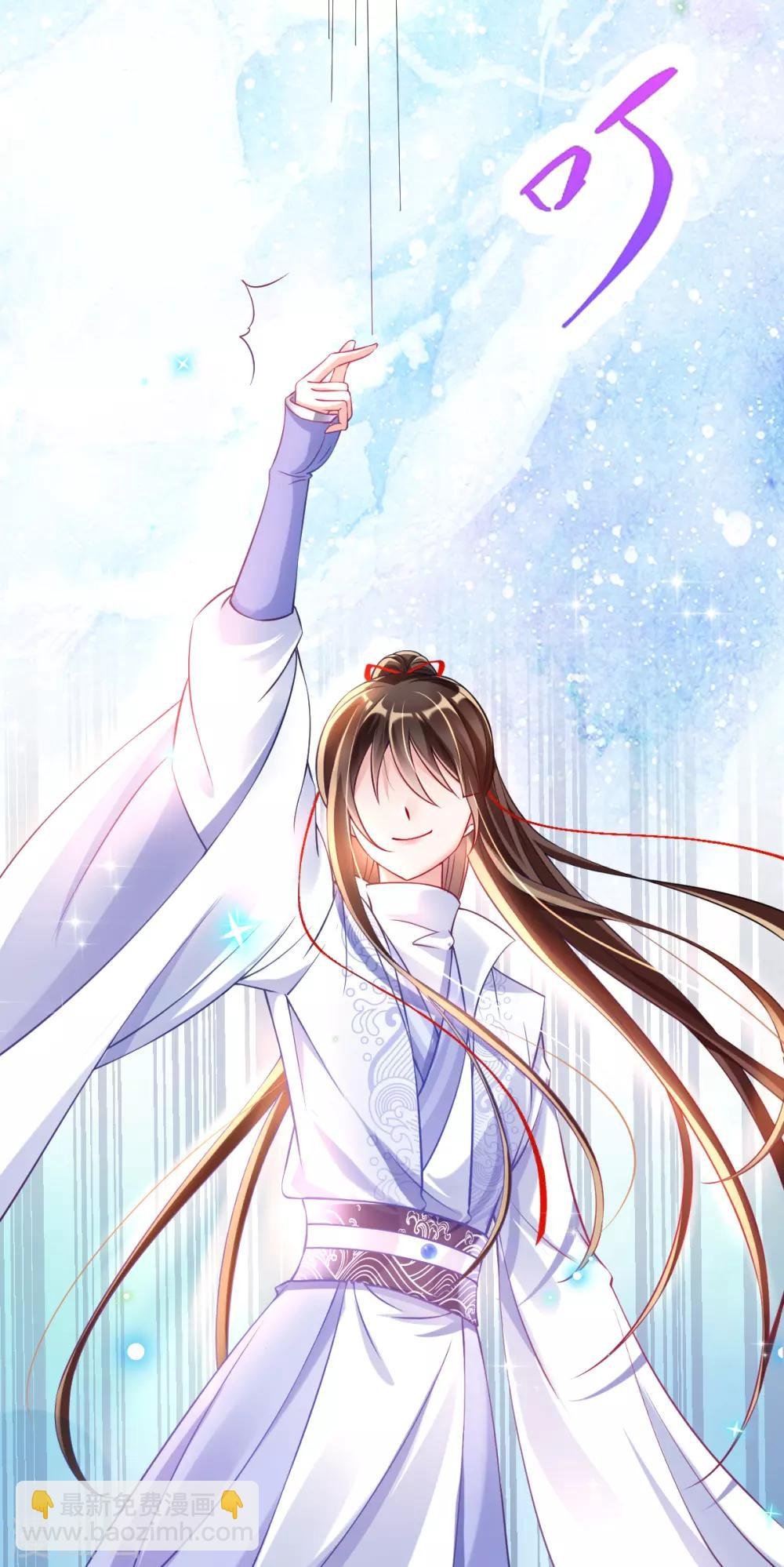 第31话 一枚铜板，大杀四方！