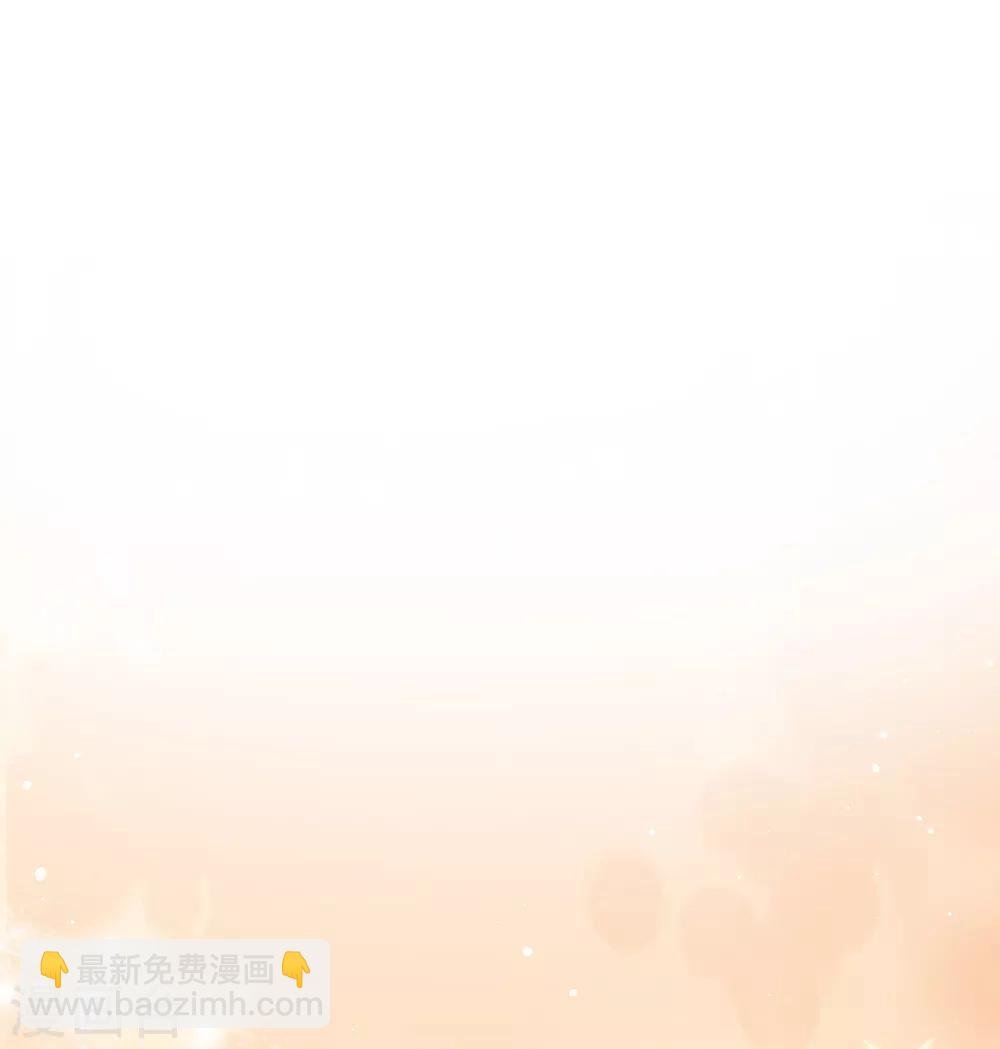第32话 斗鱼，是什么赌法？