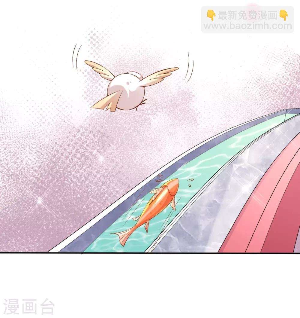 第34话 胜券在握