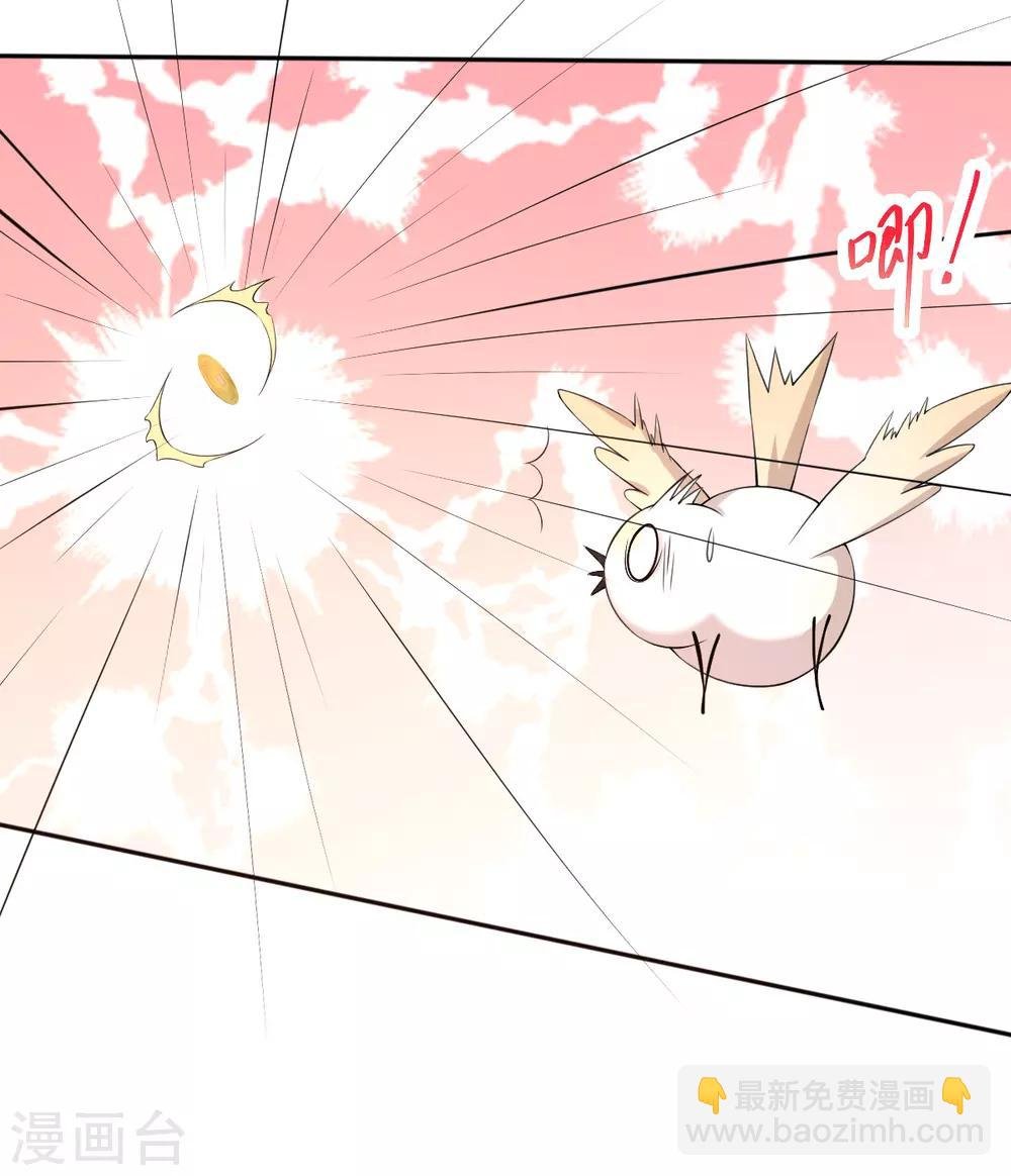 第34话 胜券在握