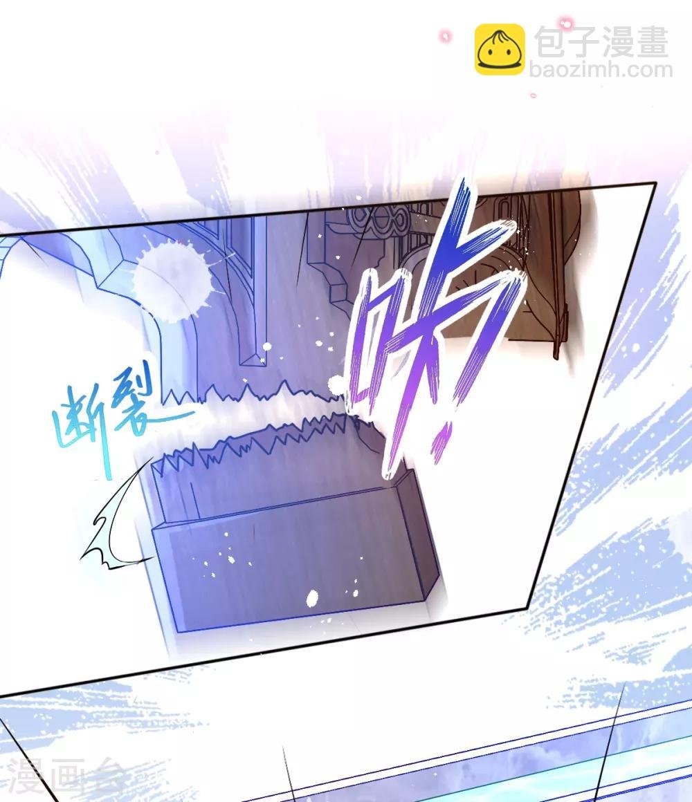 第34话 胜券在握