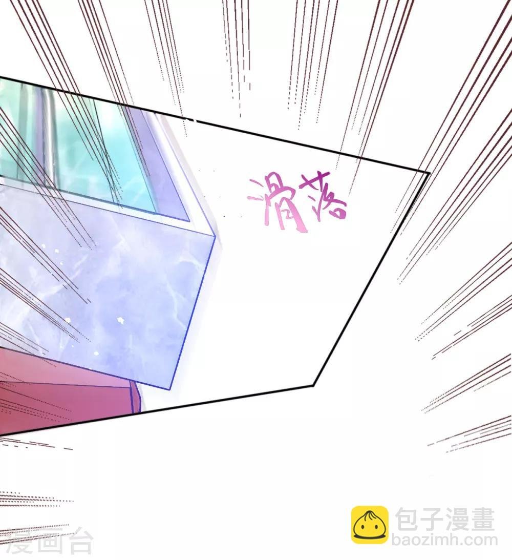 第34话 胜券在握