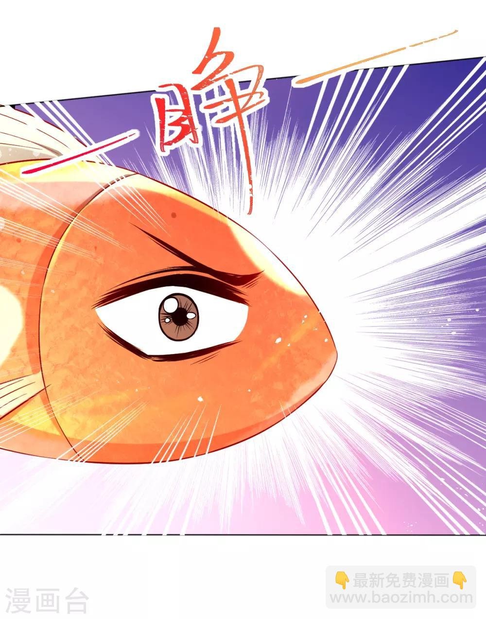 第34话 胜券在握