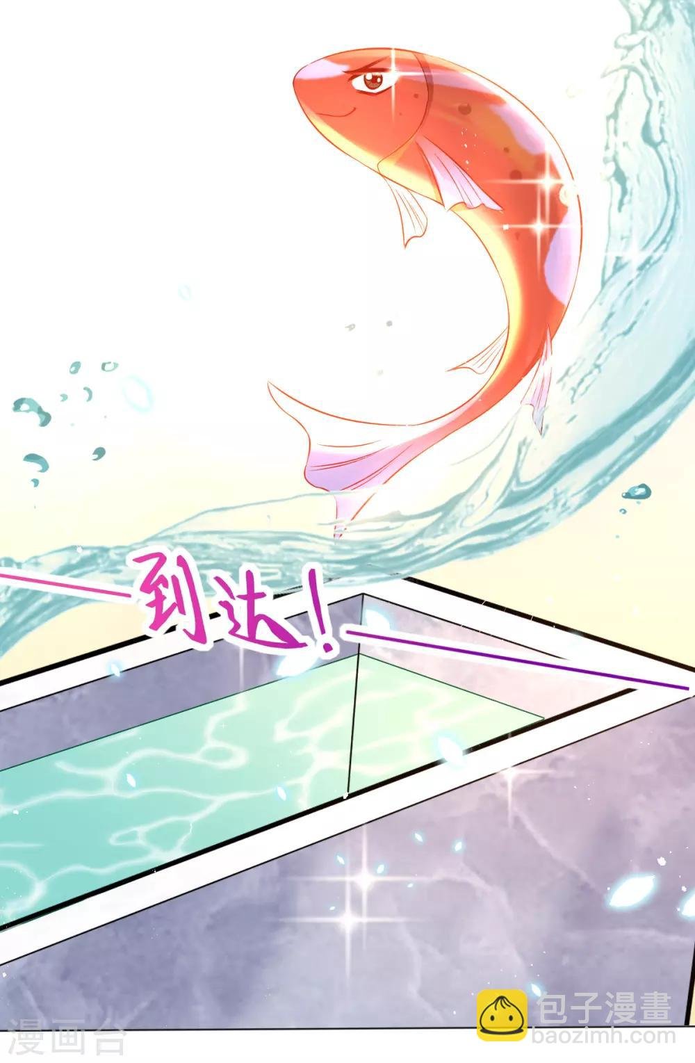 第34话 胜券在握